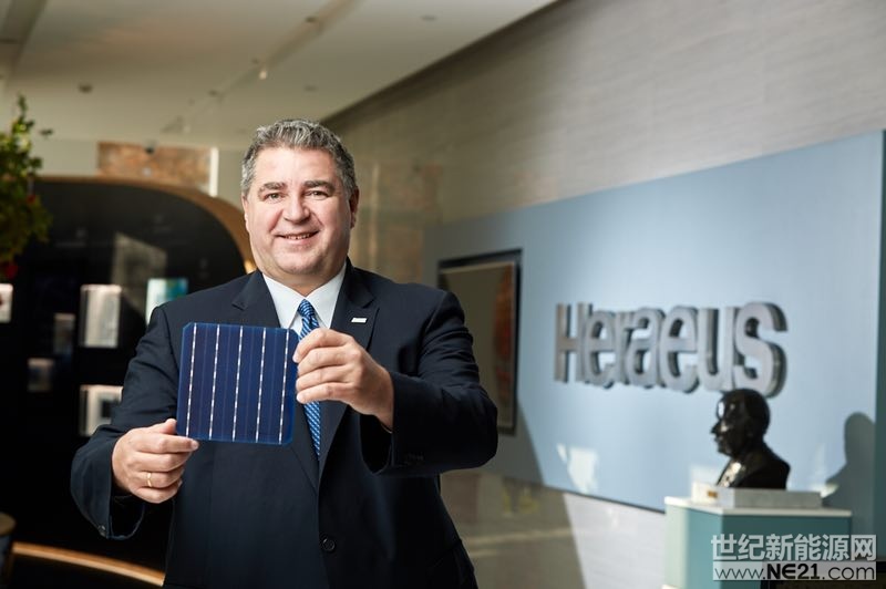 賀利氏全力支持中國的清潔能源戰(zhàn)略，推動可再生能源行業(yè)發(fā)展