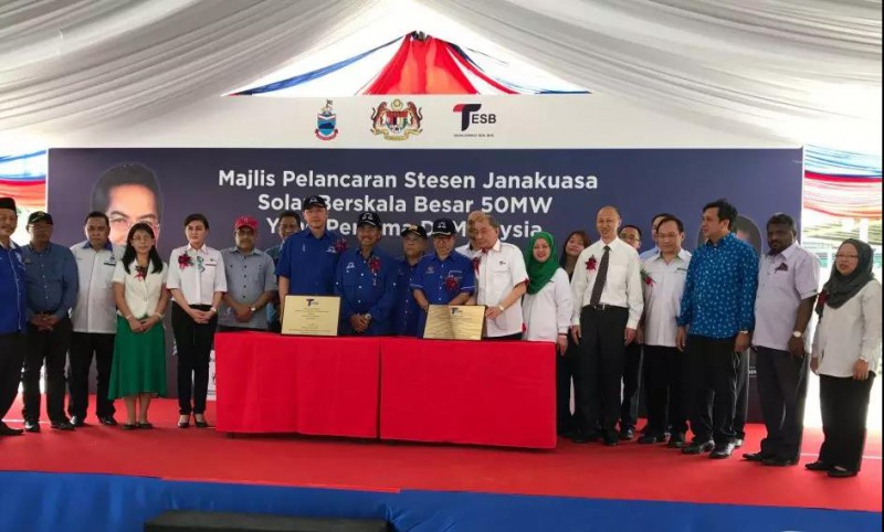 晶澳品質(zhì)又一實證！馬來西亞首個50MW大型地面光伏項目成功并網(wǎng)