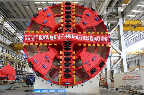 中企首次歐洲建地鐵 中國(guó)“獨(dú)門技術(shù)”挑戰(zhàn)極寒施工環(huán)境