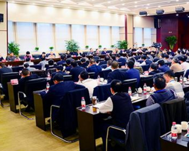 中美金融研討會綠色金融論壇舉行