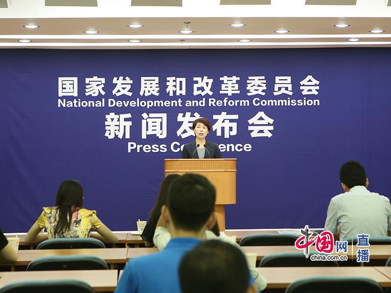 國家發(fā)改委宏觀經(jīng)濟運行情況發(fā)布會：1—5月份全國發(fā)電量同比增長 8.5%