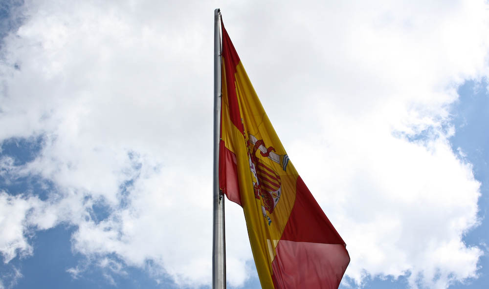 Solaria推出了1.3GW，價(jià)值6億歐元的西班牙光伏管道