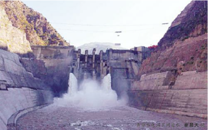 華能黃登水電站首臺機組投產發(fā)電