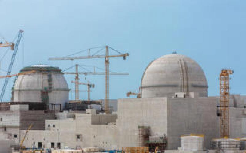 阿聯(lián)酋核電站的啟動(dòng)進(jìn)一步推遲