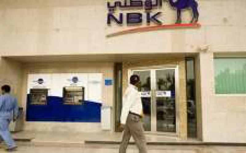 由于石油產(chǎn)量增加和政府支出增加，科威特經(jīng)濟將出現(xiàn)反彈