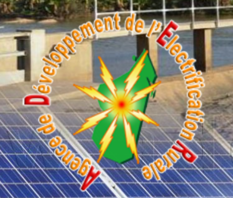 馬達加斯加農村電氣化發(fā)展局