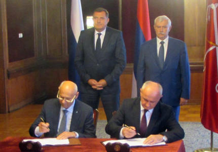 斯普斯卡共和國和俄羅斯Rakurs-Engineering簽署協(xié)議，在Vrbas河上建造水力發(fā)電廠