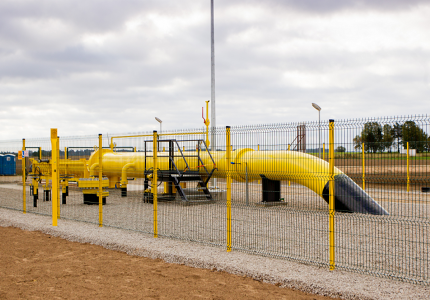 政府批準了組建區(qū)域天然氣市場