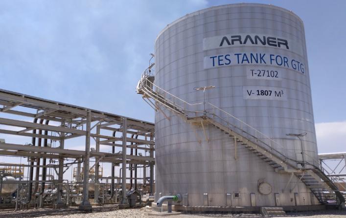 南澳大利亞州推進(jìn)長時儲能計劃支持電網(wǎng)穩(wěn)定性