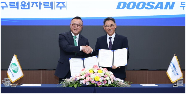 韓國(guó)水電原子能公司與斗山能源簽約，推進(jìn)永同抽水蓄能項(xiàng)目