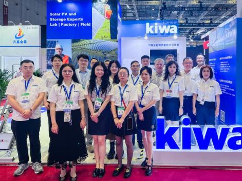 SNEC 2025：Kiwa PI China憑質(zhì)量標準，引領(lǐng)光伏新能源產(chǎn)業(yè)鏈發(fā)展