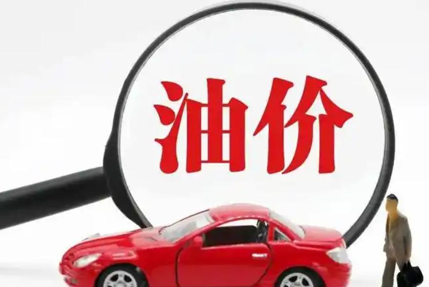 美國(guó)原油庫(kù)存下降預(yù)示需求強(qiáng)勁，油價(jià)上漲