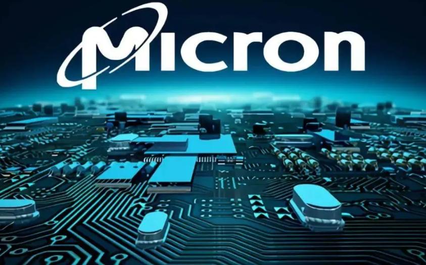 美光科技預(yù)計(jì)第四季度營(yíng)收超預(yù)期 受人工智能芯片需求推動(dòng)