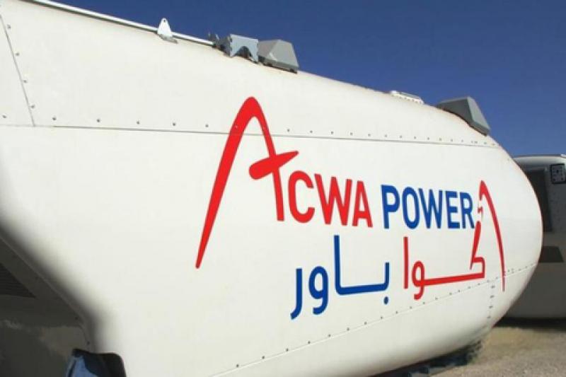 蘇州工業(yè)園區(qū)與沙特國際電力和水務(wù)公司簽約