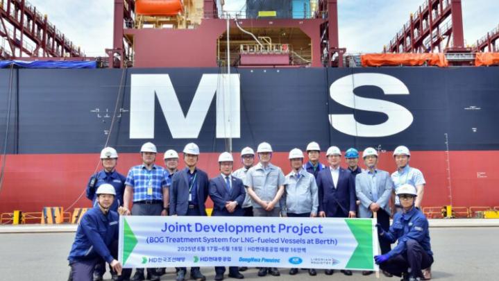 韓國企業(yè)完成LNG船舶蒸發(fā)氣回收技術示范