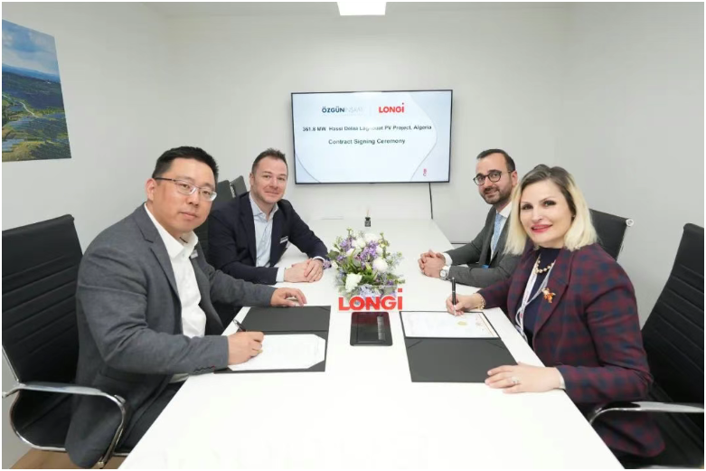 隆基綠能簽約土耳其?zgün ?n?aat，供應(yīng)362MW組件助力阿爾及利亞光伏項(xiàng)目