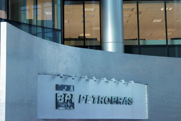 巴西國(guó)家石油公司首席執(zhí)行官表示，正在考慮出售 Polo Bahia 陸上油田