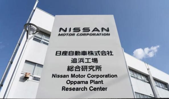 日產考慮與富士康合作，在日本生產電動汽車