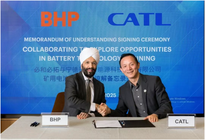寧德時(shí)代與必和必拓（BHP）簽署合作備忘錄，加速全球采礦業(yè)電動(dòng)化轉(zhuǎn)型