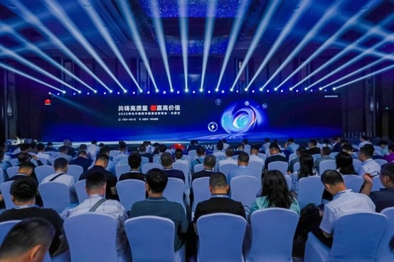 共鑄高質(zhì)量 智贏高價值 | 2025華為中國數(shù)字能源創(chuàng)新峰會·內(nèi)蒙古成功舉辦