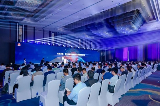數(shù)智賦能光儲電站高質(zhì)量發(fā)展，2025華為中國數(shù)字能源智能光伏運(yùn)維大會成功舉辦