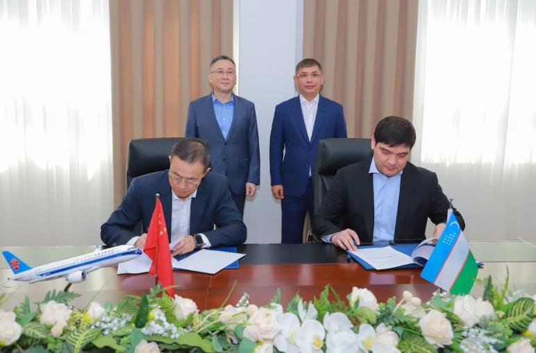 南航與烏茲別克斯坦航空簽署諒解合作備忘錄，共繪“空中絲路”新藍圖