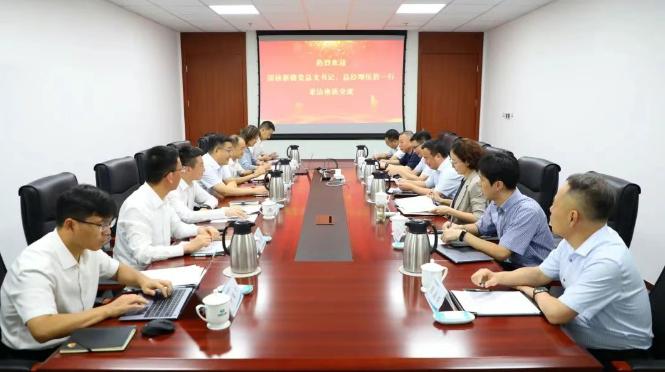 中國電氣裝備與國核浙能會(huì)談，核電裝備國產(chǎn)化有新動(dòng)作？