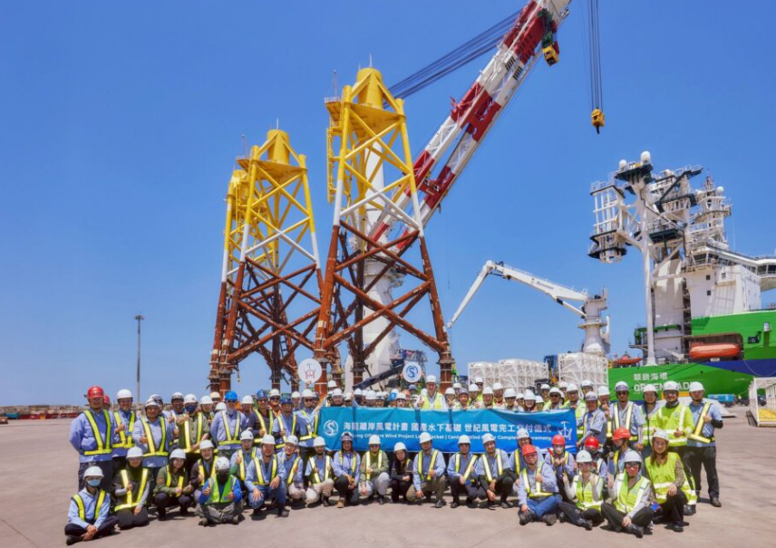 世紀風電完成臺灣海龍海上風電項目基礎(chǔ)交付 助力風電國產(chǎn)化