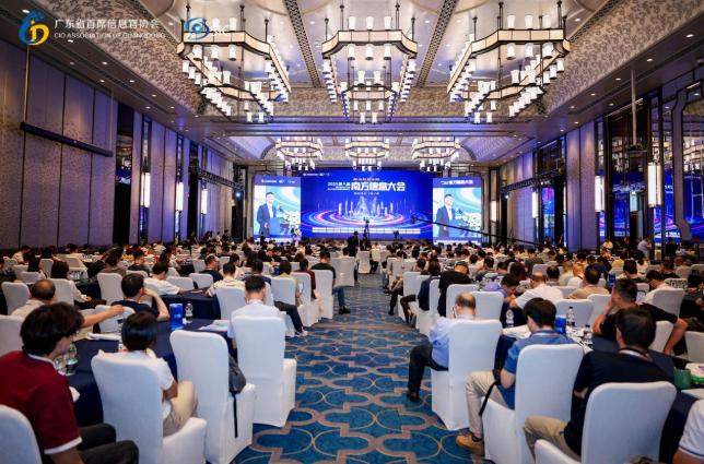 智能涌現(xiàn)｜第八屆南方信息大會(huì)，端點(diǎn)科技榮獲“2025年度CIO優(yōu)選數(shù)字化服務(wù)商”