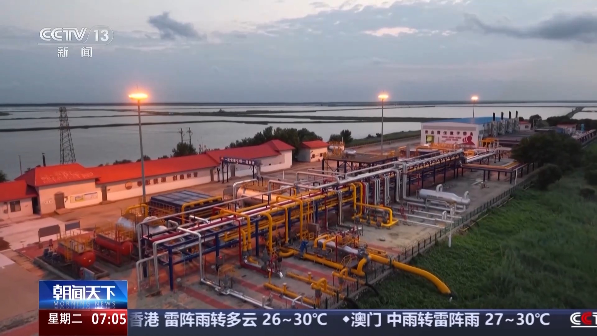 京津冀最大地下儲(chǔ)氣庫(kù)群年儲(chǔ)采能力達(dá)30億立方米