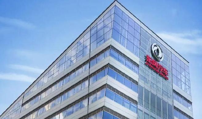 東風(fēng)集團(tuán)股份擬私有化退市 子公司嵐圖汽車即將在港交所上市