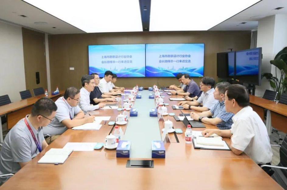 上海市勘察設(shè)計(jì)行業(yè)協(xié)會(huì)會(huì)長(zhǎng)顧偉華一行到訪(fǎng)中國(guó)核建