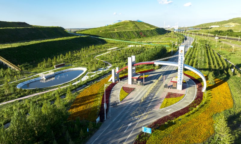 扎哈淖爾煤業(yè)公司圓滿完成“雙節(jié)”保供任務