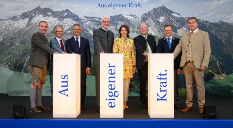 奧地利林貝格三號(hào)抽水蓄能電站正式投運(yùn)