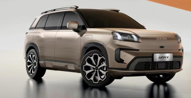 廣汽集團(tuán)將在麥格納斯太爾工廠為歐洲市場(chǎng)生產(chǎn)兩款電動(dòng)汽車