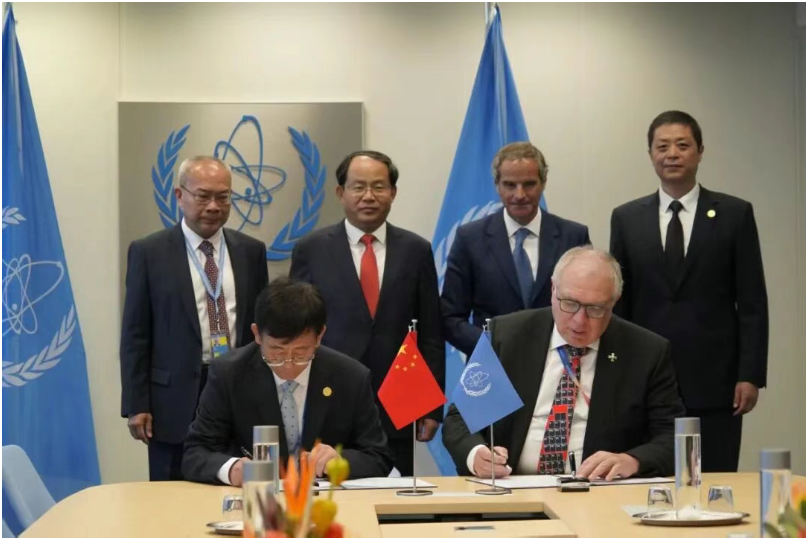 全球首個IAEA研究堆退役先進技術協(xié)作中心落地原子能院