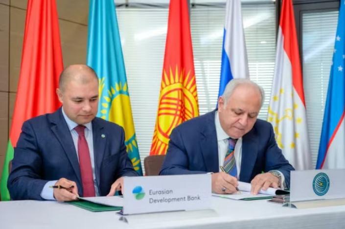 歐亞開發(fā)銀行與ORTA ASYA攜手 推進(jìn)吉爾吉斯斯坦大型水電項(xiàng)目