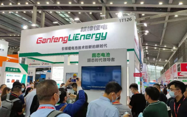 贛鋒鋰業(yè)固態(tài)電池實現(xiàn)多領(lǐng)域應(yīng)用