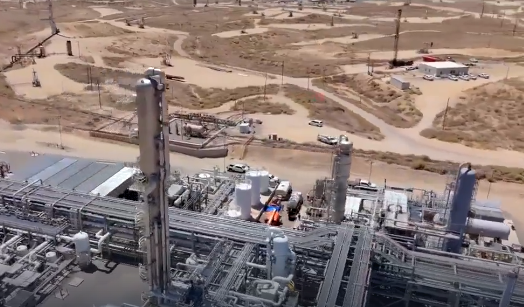 加州啟動Carbon TerraVault碳封存項(xiàng)目