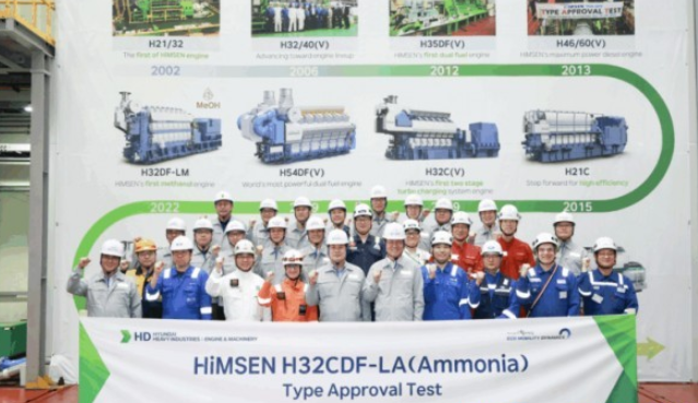 HD現(xiàn)代重工研制四沖程HiMSEN氨雙燃料發(fā)動(dòng)機(jī)