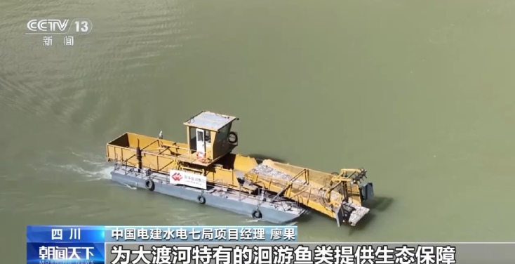 金川水電站成功下閘蓄水 每年可替代約百萬(wàn)噸燃煤消耗