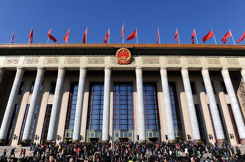 國務(wù)院辦公廳印發(fā)《關(guān)于進(jìn)一步促進(jìn)民間投資發(fā)展的若干措施》