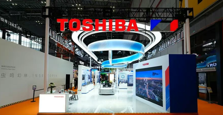 東芝亮相2025進(jìn)博會(huì)，以創(chuàng)新半導(dǎo)體技術(shù)助力產(chǎn)業(yè)升級(jí)與綠色轉(zhuǎn)型