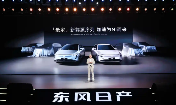 東風(fēng)日產(chǎn)N6開啟預(yù)售，AI云擎電混技術(shù)重塑10萬級插電混動(dòng)市場標(biāo)桿
