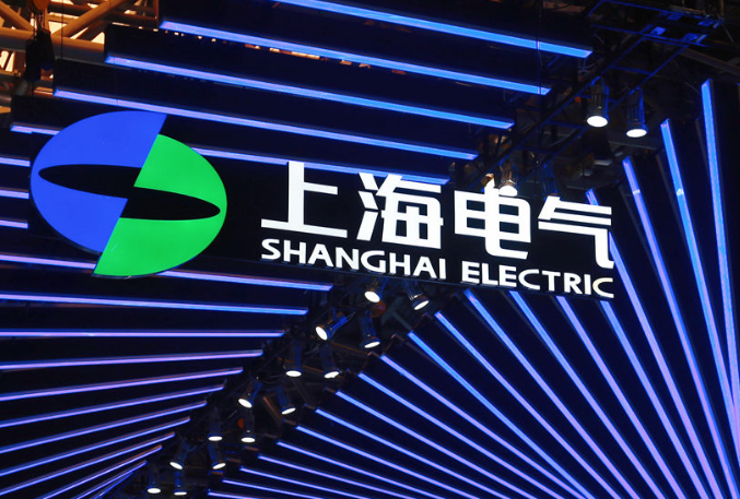 上海電氣與西門(mén)子能源簽署新型電力系統(tǒng)合作協(xié)議