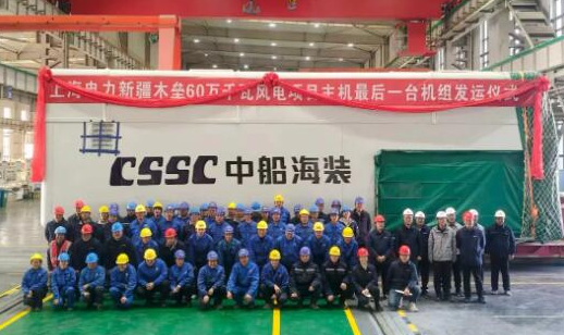 國(guó)家電投上海電力新疆木壘120萬(wàn)千瓦風(fēng)電項(xiàng)目96臺(tái)機(jī)組全部交付