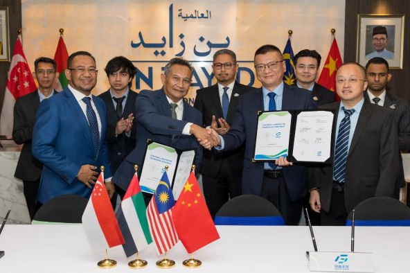 國富氫能簽約馬來西亞綠氫一體化項(xiàng)目