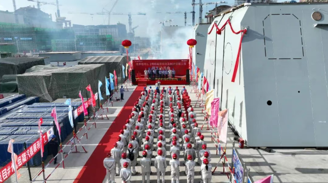 陸豐核電建設(shè)邁入新階段！1、2號(hào)機(jī)組常規(guī)島及BOP安裝工程開(kāi)工