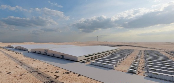 納米比亞綠色氫項(xiàng)目獲非洲開發(fā)銀行貸款支持