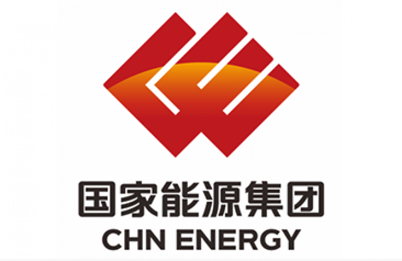 國家能源集團(tuán)電力營銷公司解讀集中式新能源市場報(bào)價(jià)新規(guī)